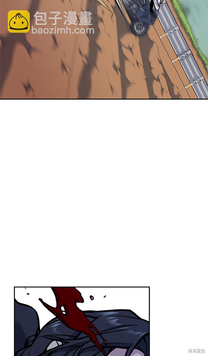 第43话30