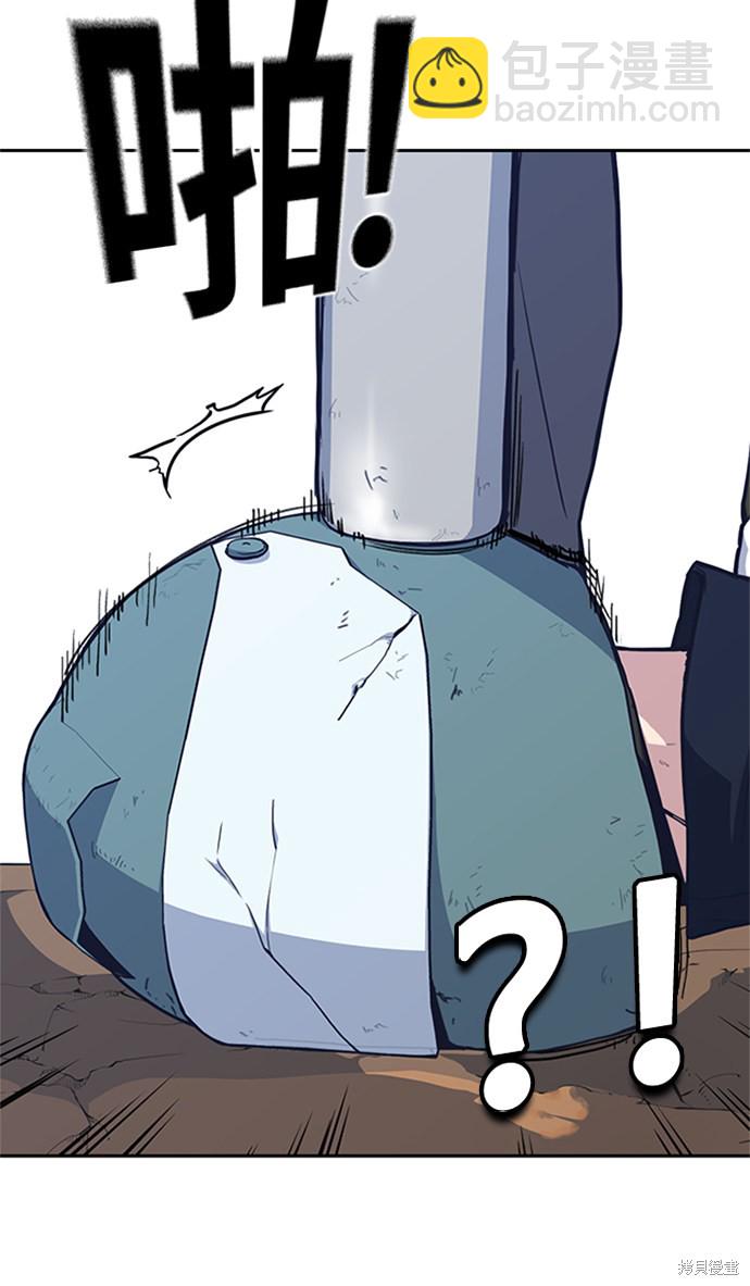 第43话36