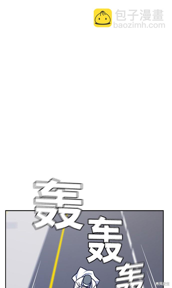 第43话45
