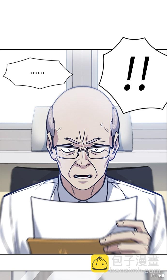 第43话55