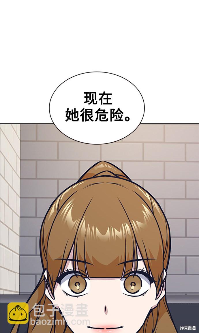 第43话58