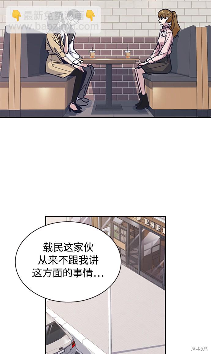 第43话60