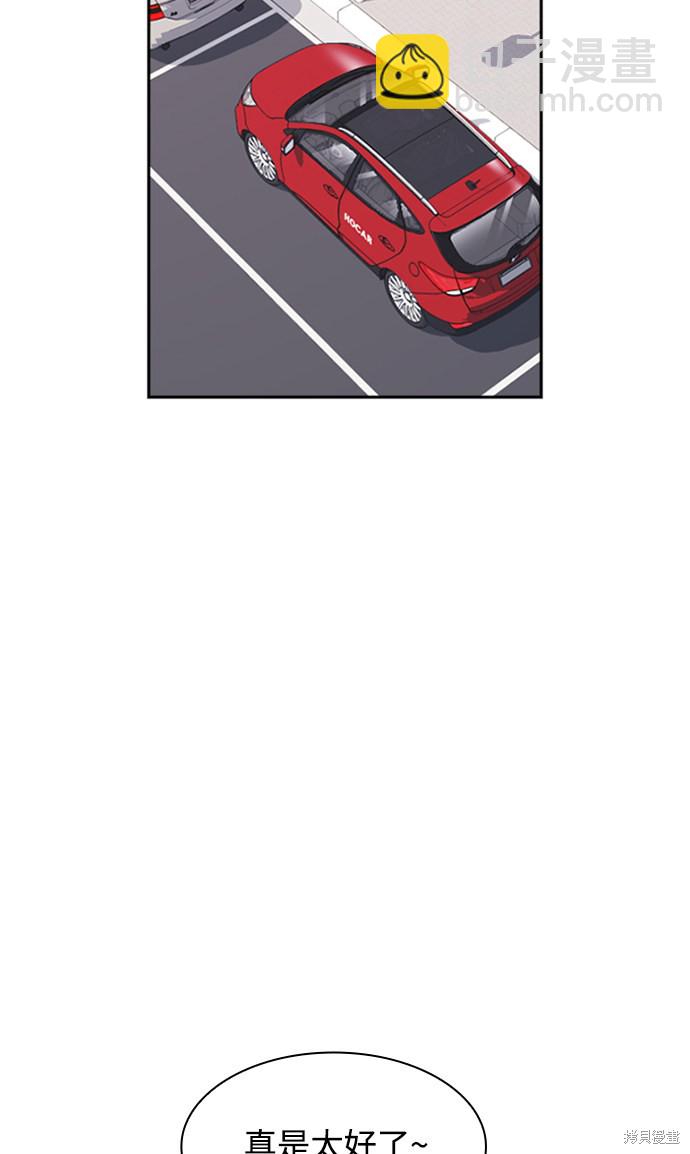 第43话61