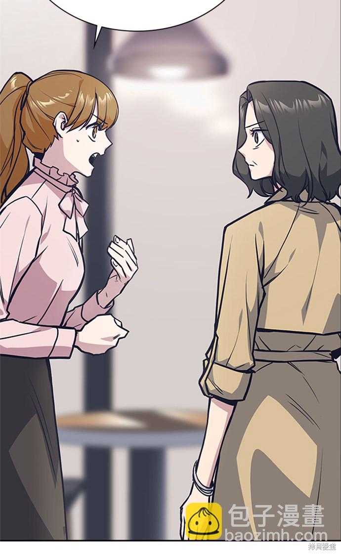 第43话87