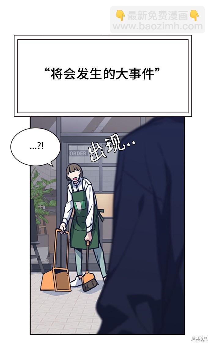 第43话96