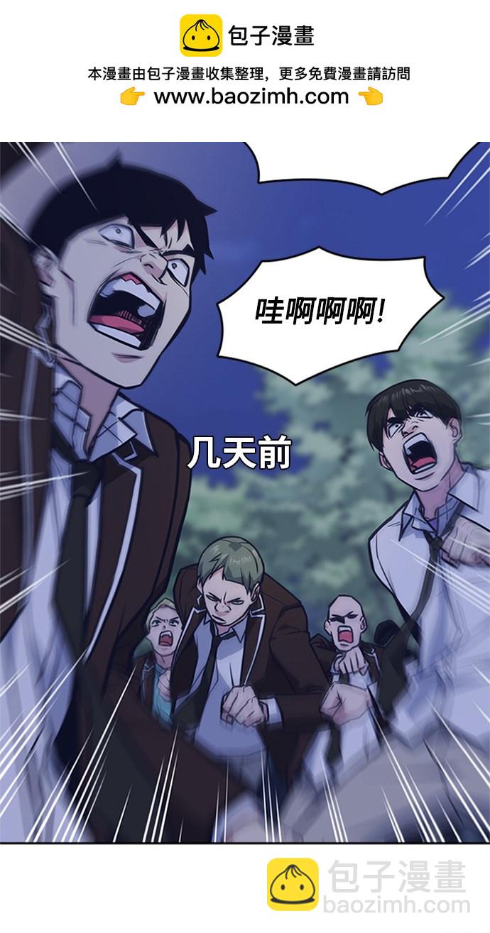 第44话1