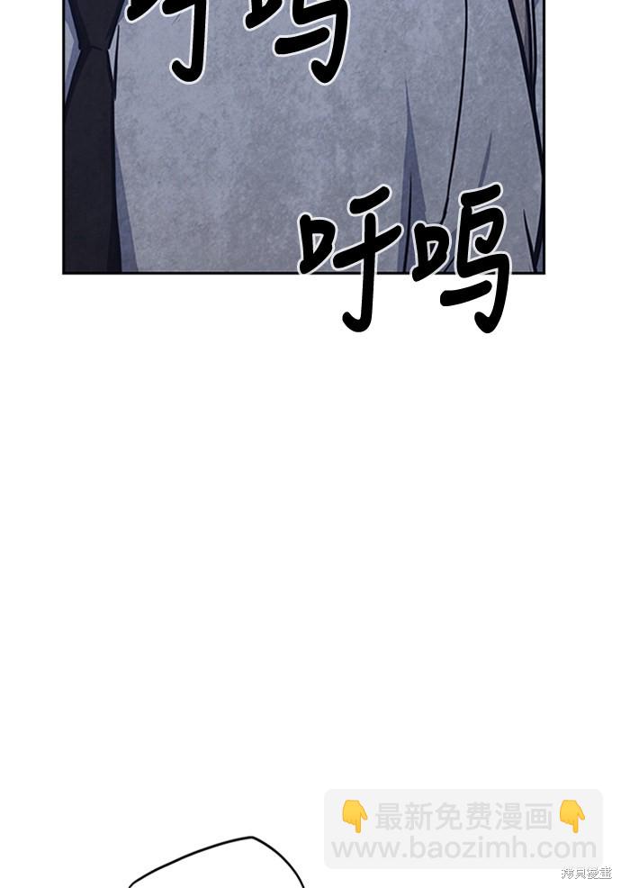 第44话100