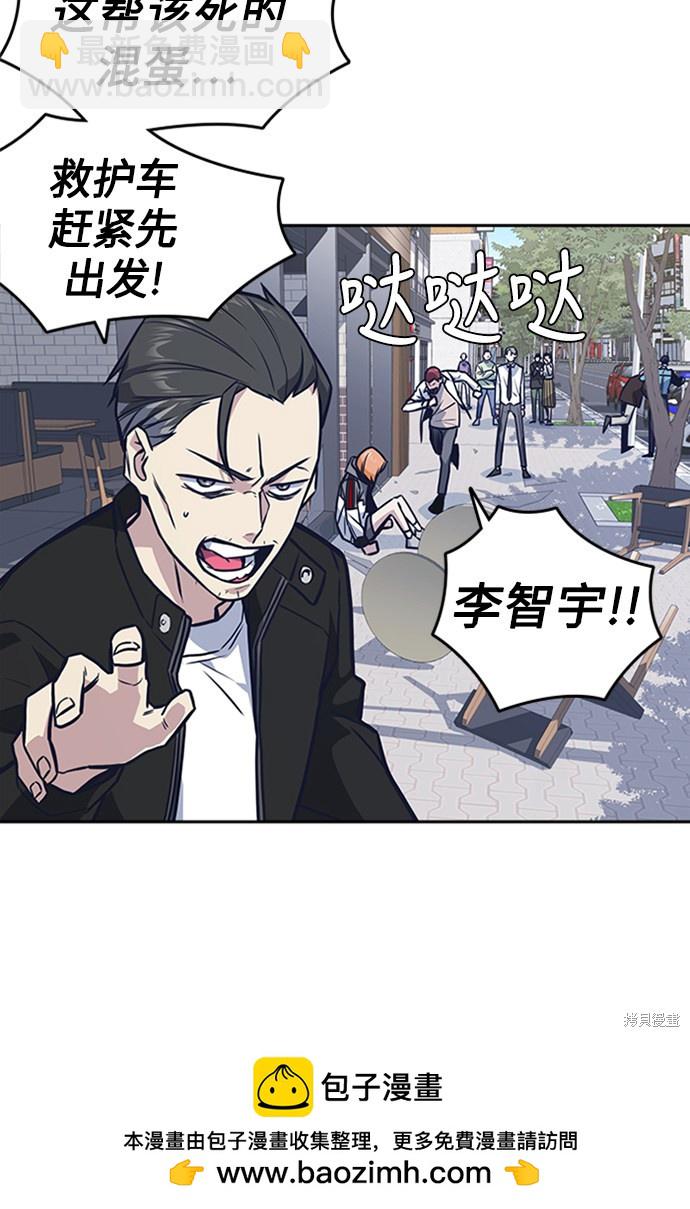 第44话103