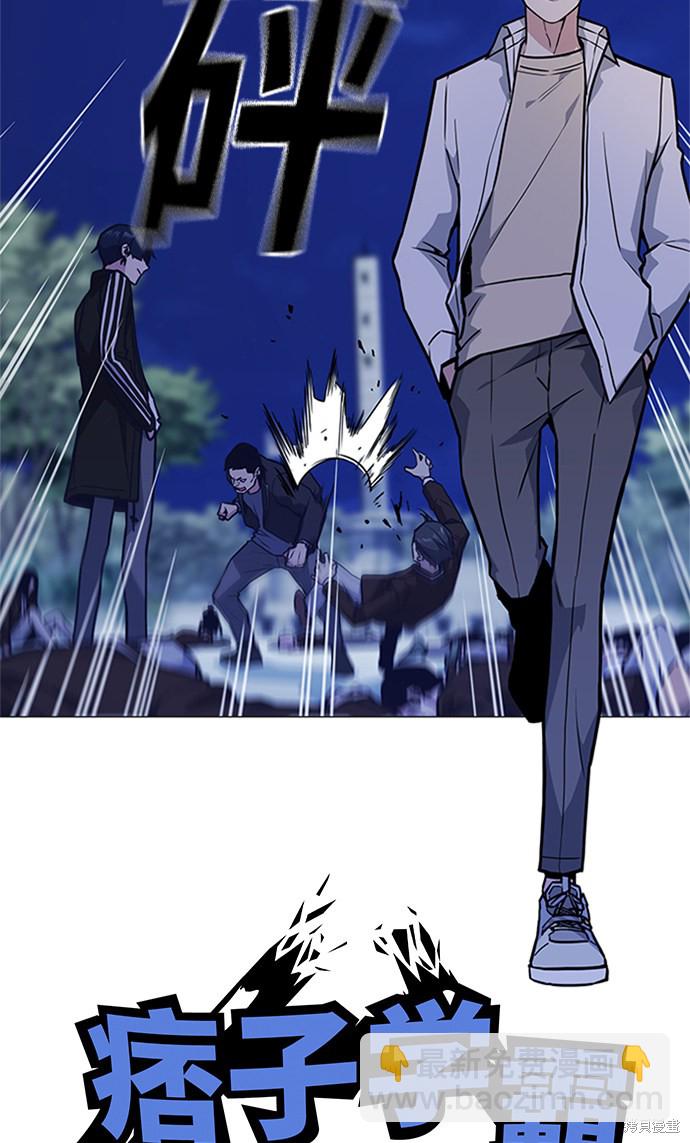 第44话15