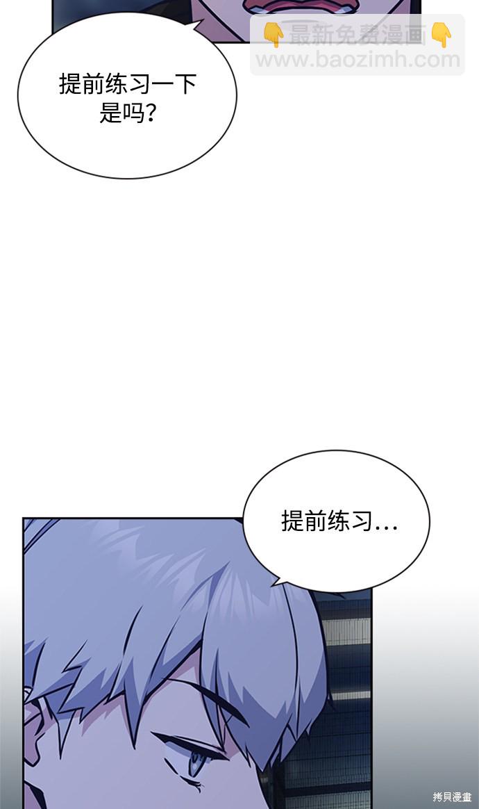 第44话25