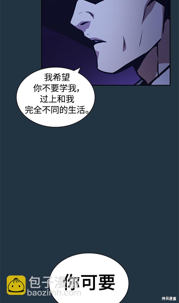 第44话28