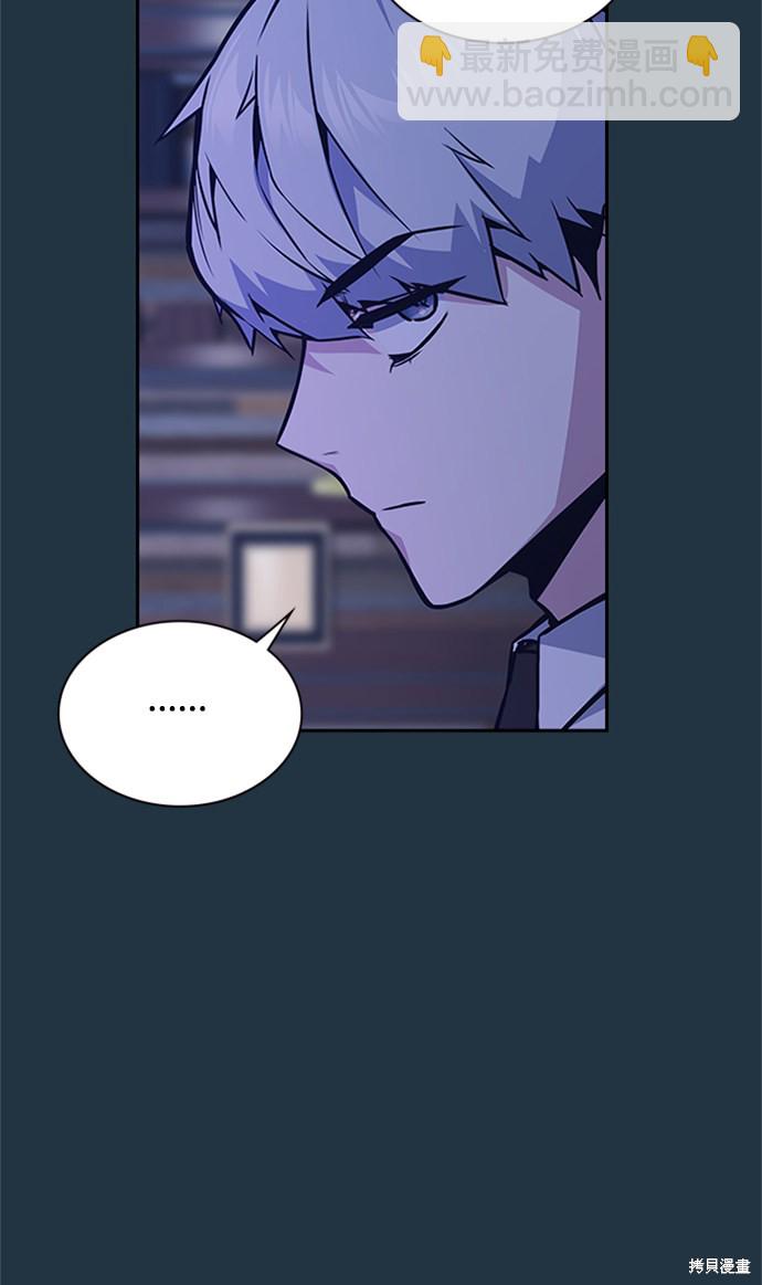第44话31