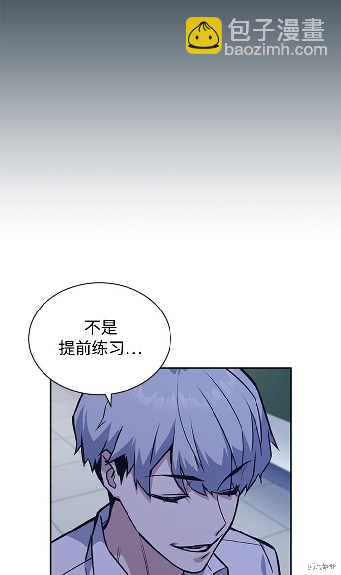 第44话36