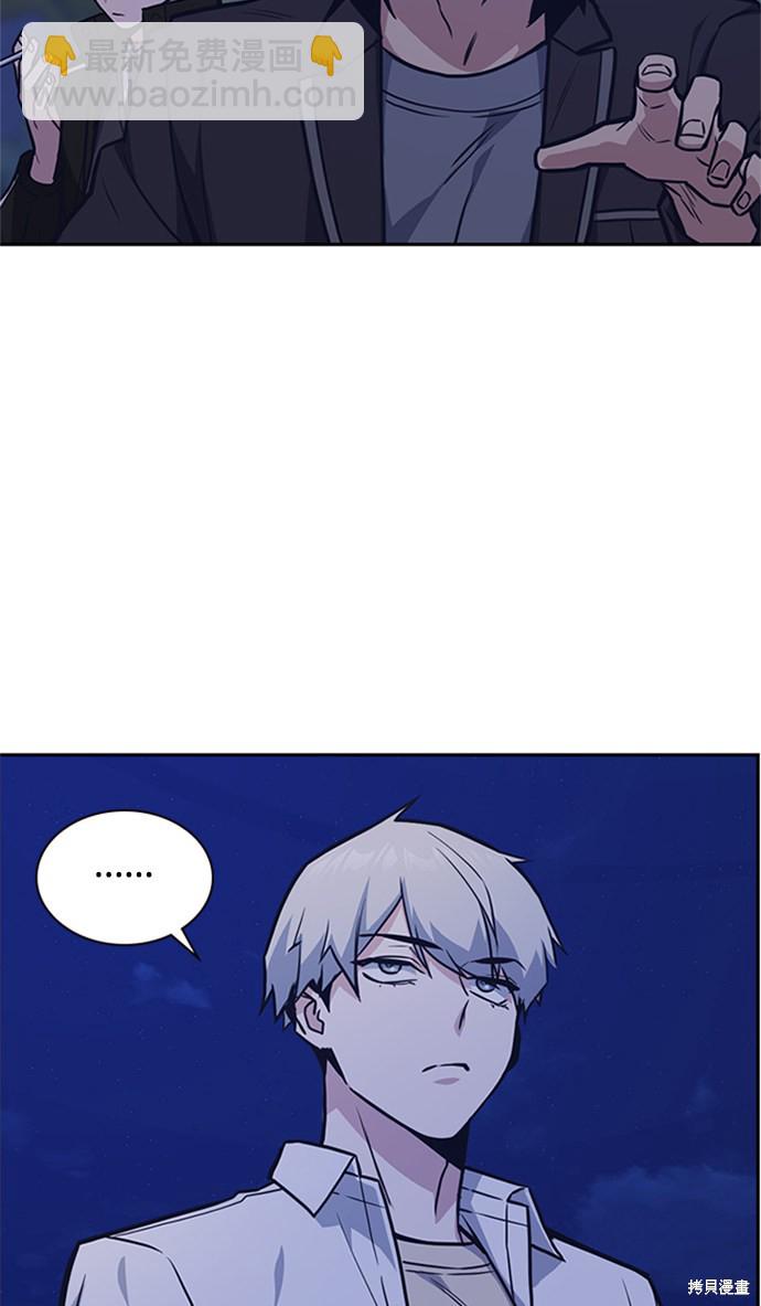 第44话44