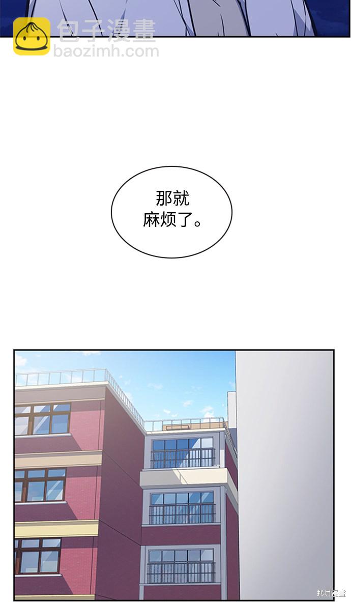 第44话45