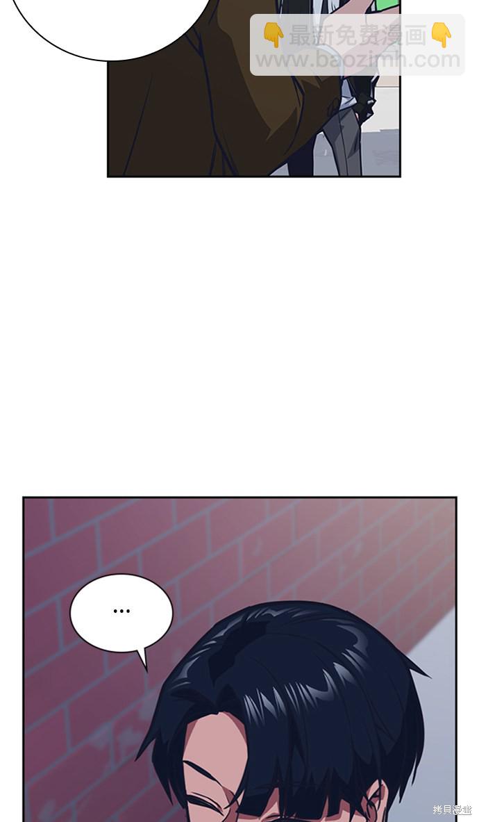 第44话48