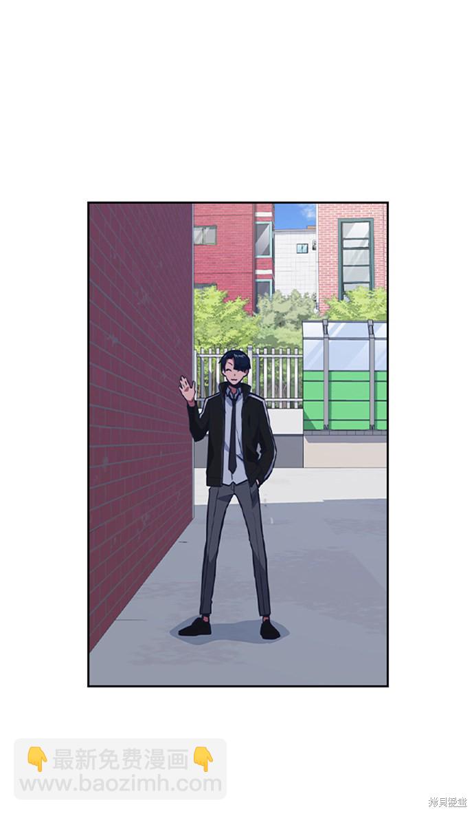 第44话55