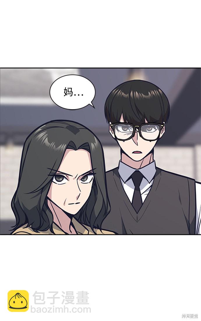 第44话63
