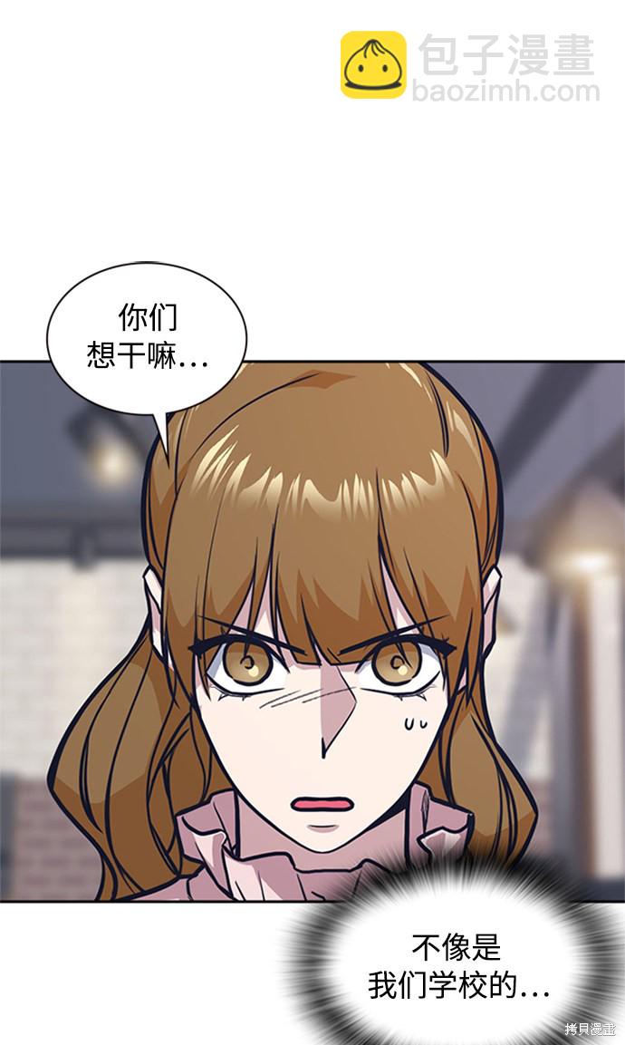 第44话64