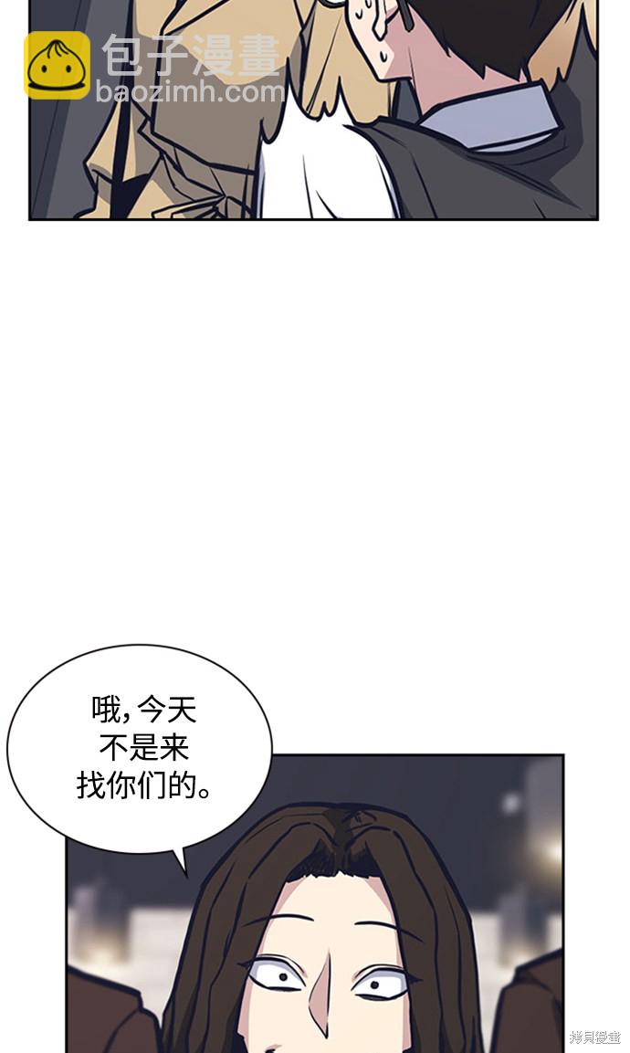 第44话70