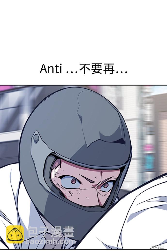 第44话95