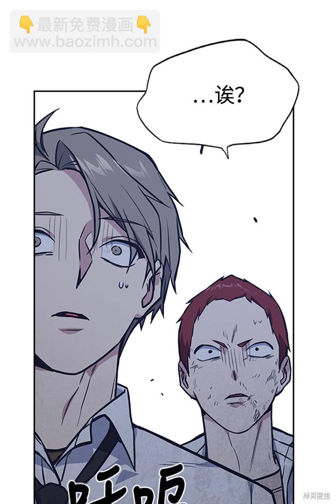 第44话99