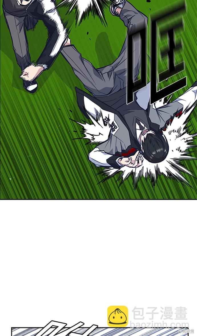 第49话23