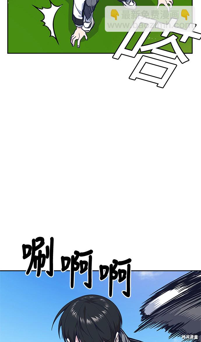 第49话25