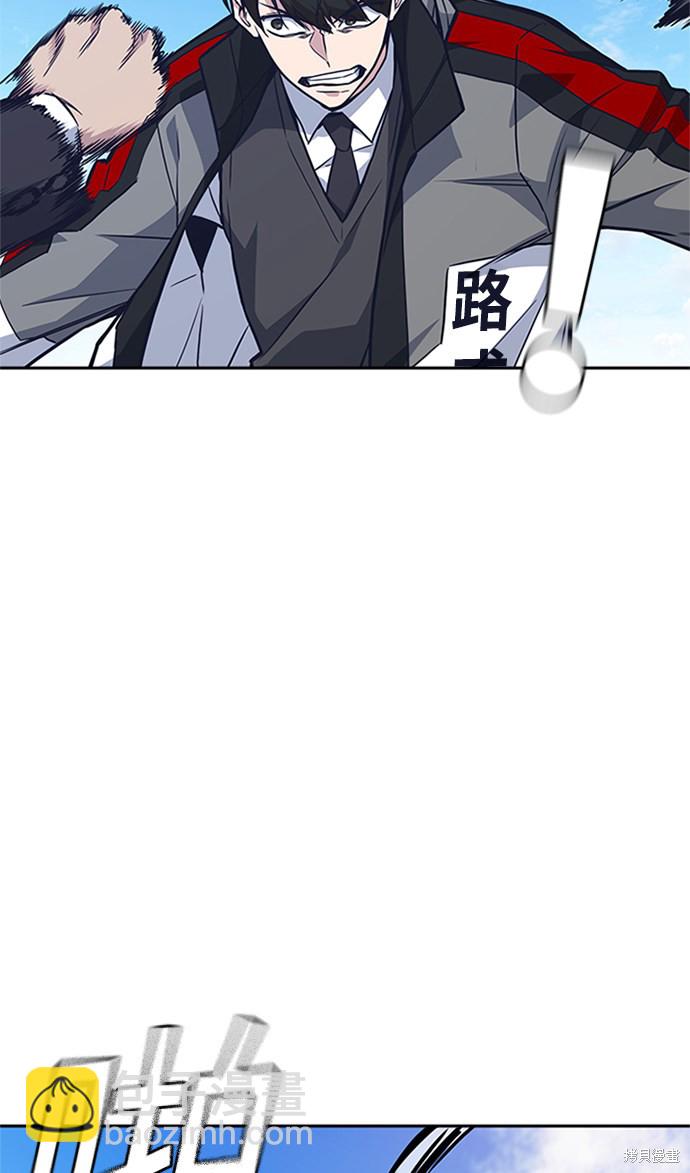 第49话26