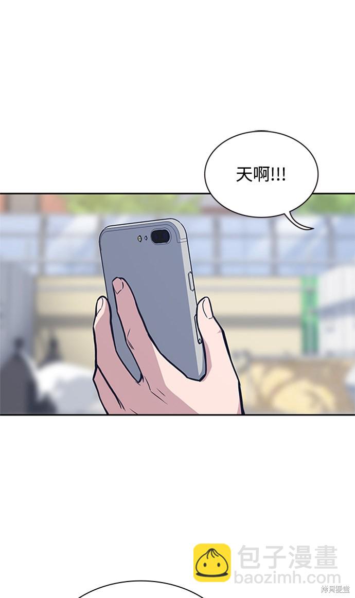 第49话39