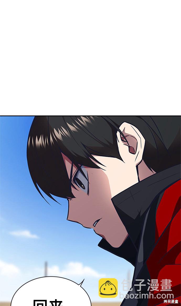 第49话6