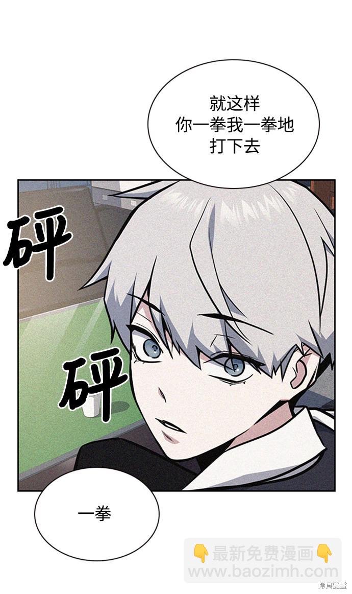 第49话62