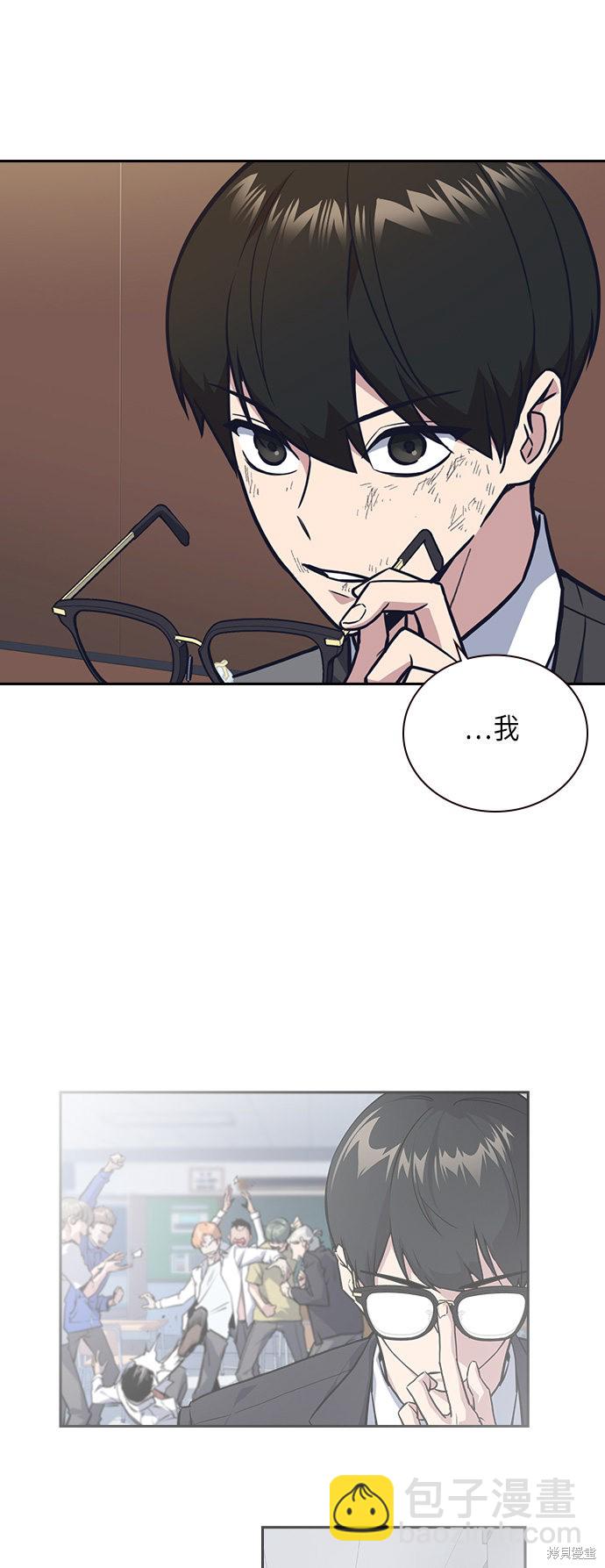 第52话62