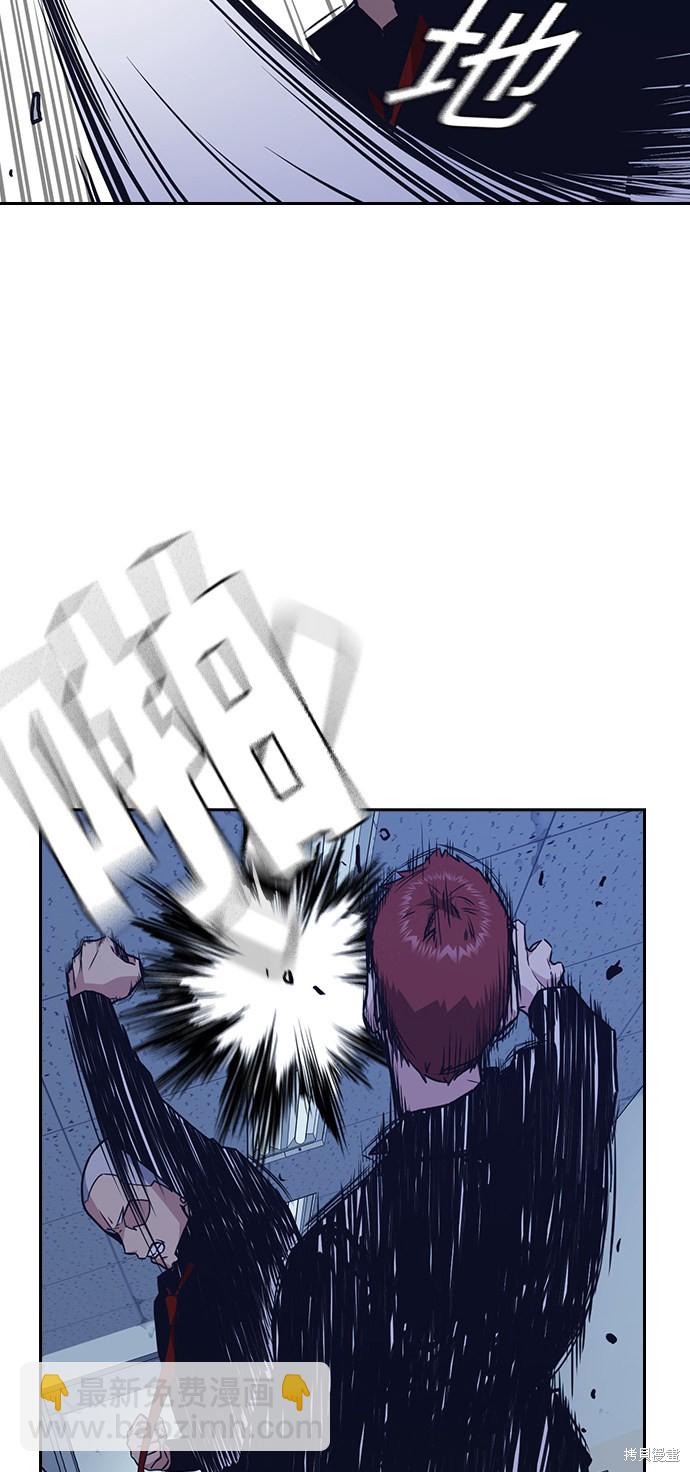 第59话41