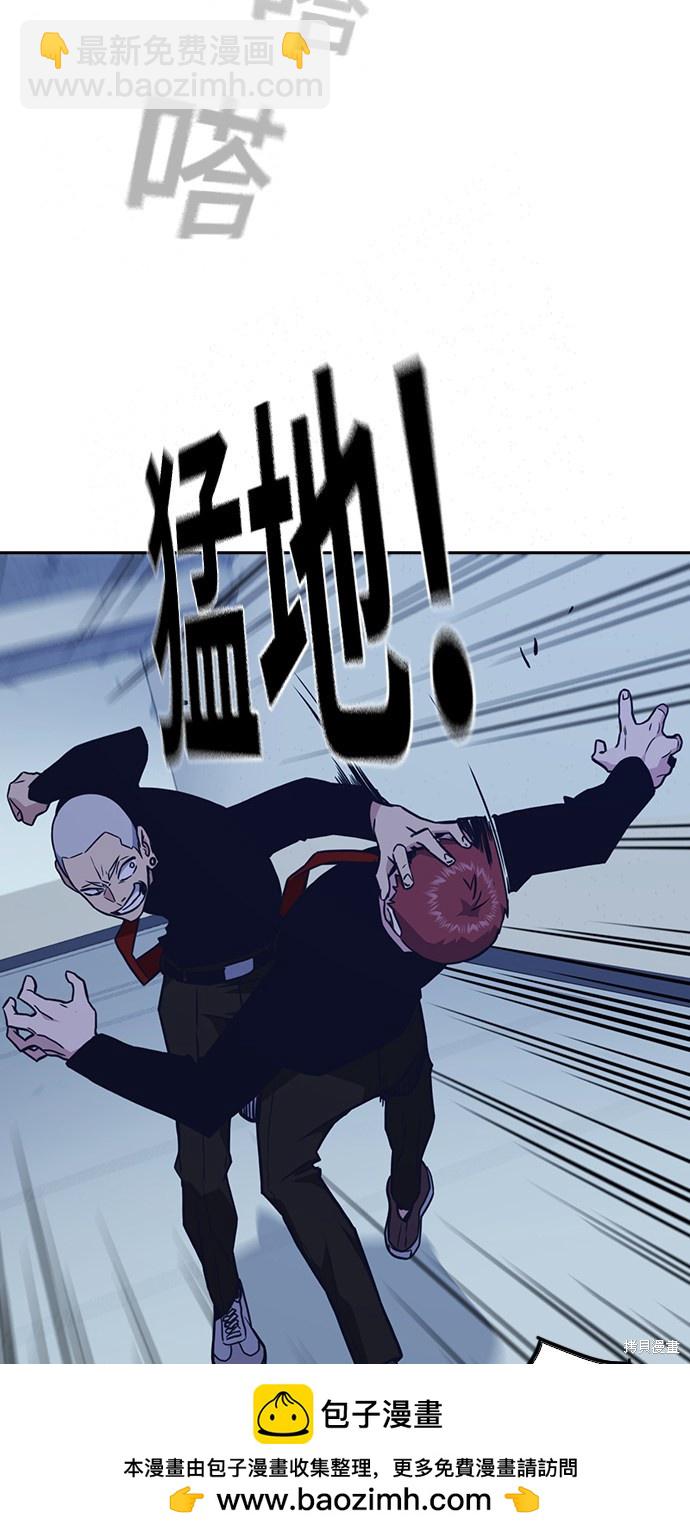 第59话49