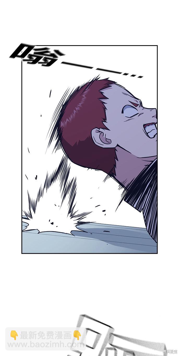 第59话56