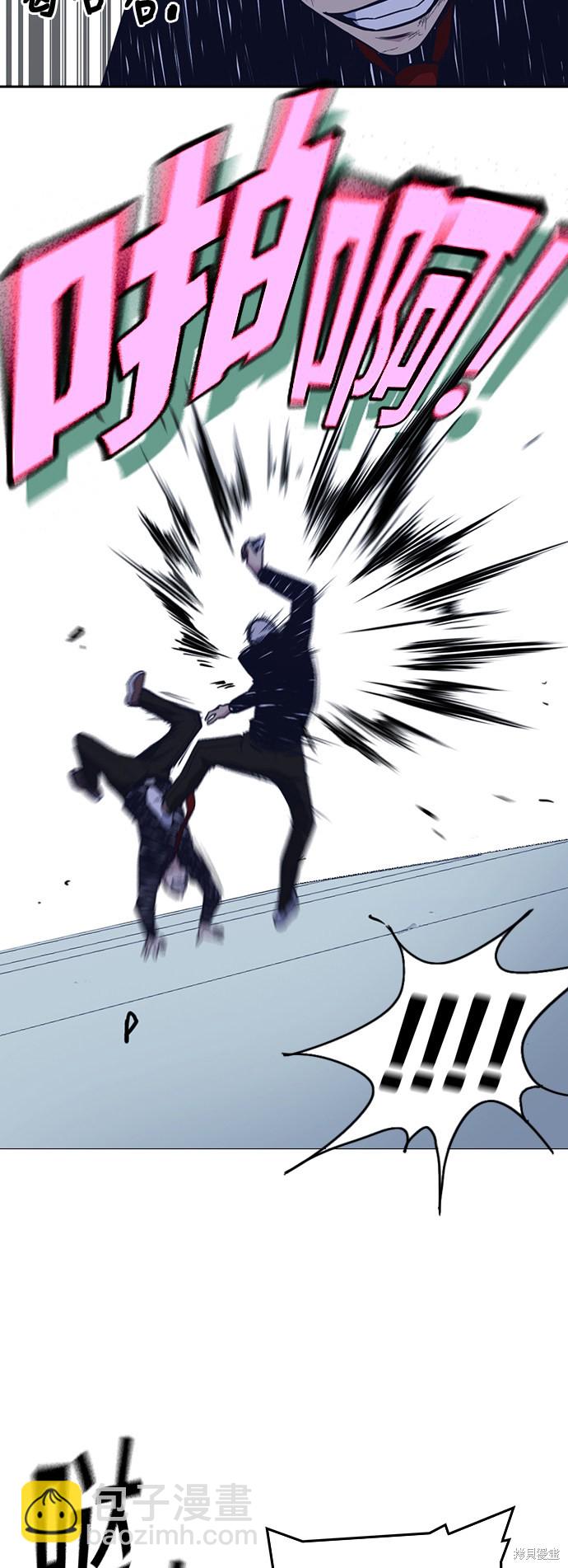 第59话80