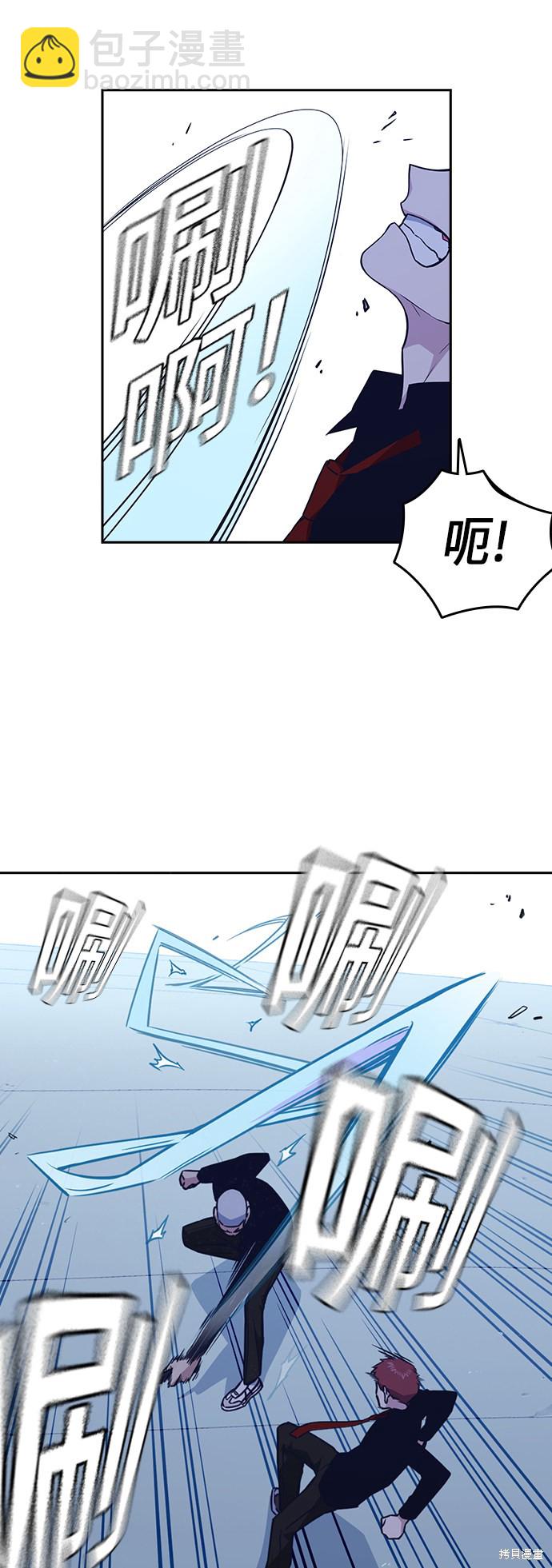 第60话13
