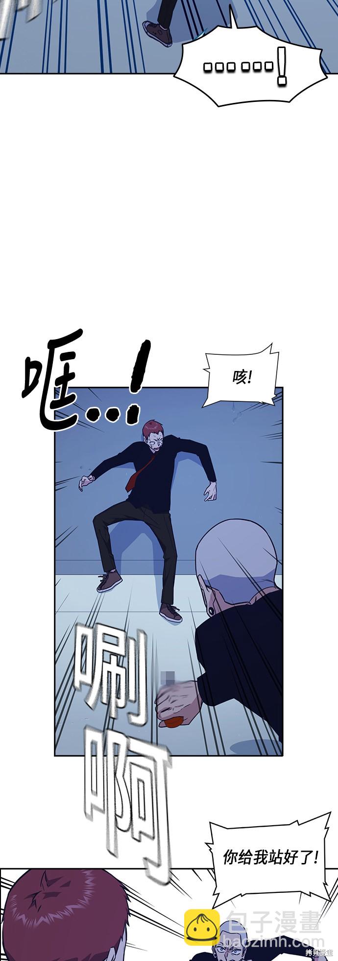 第60话14