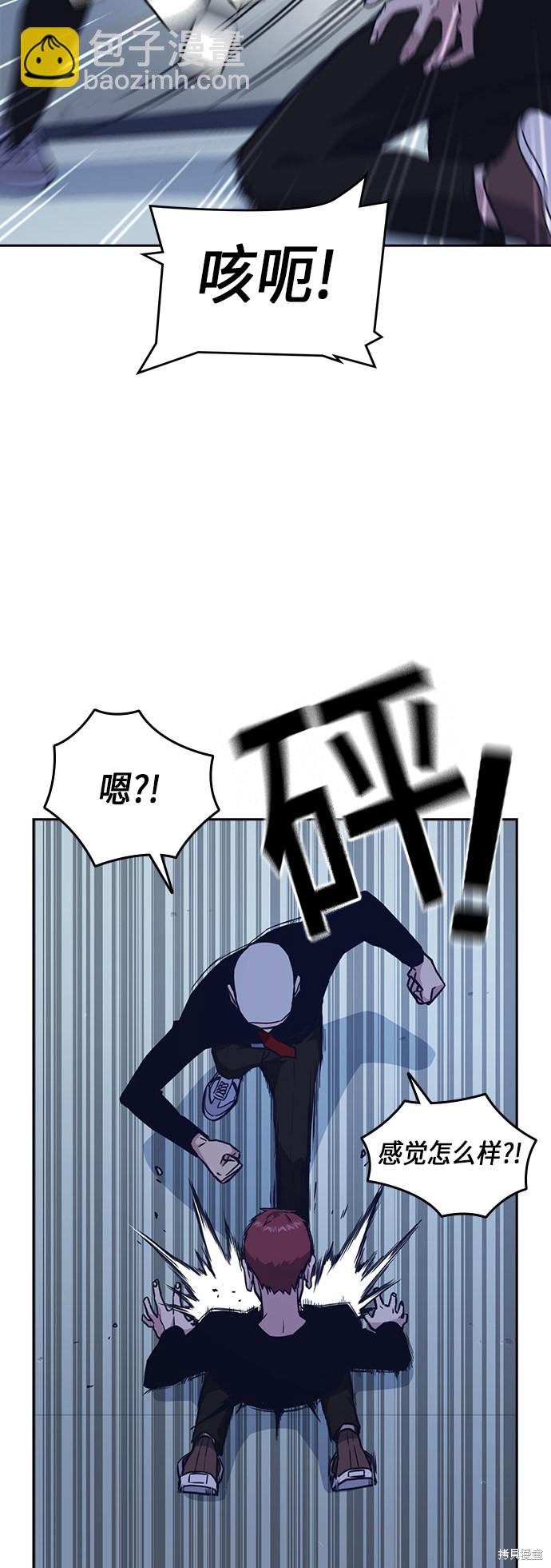第60话19