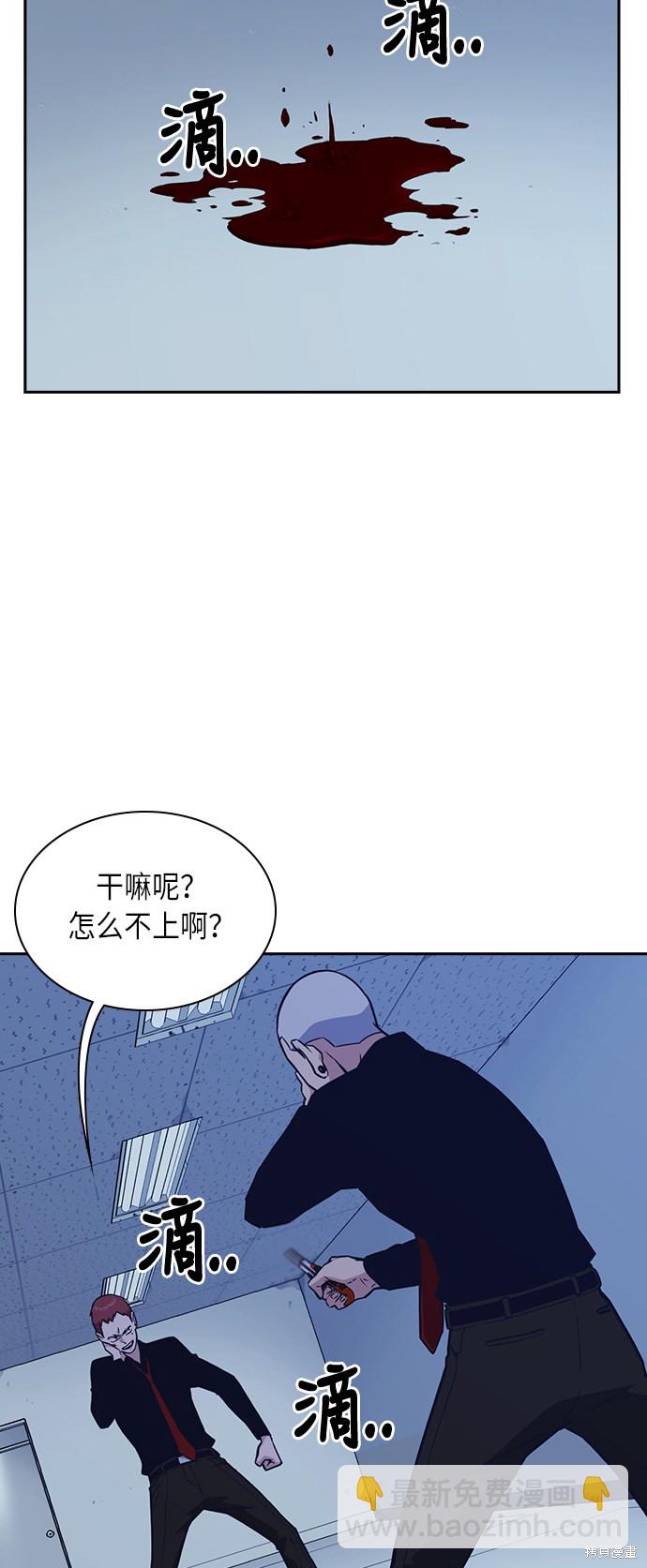 第60话2
