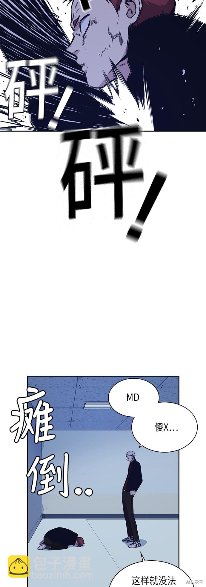 第60话21