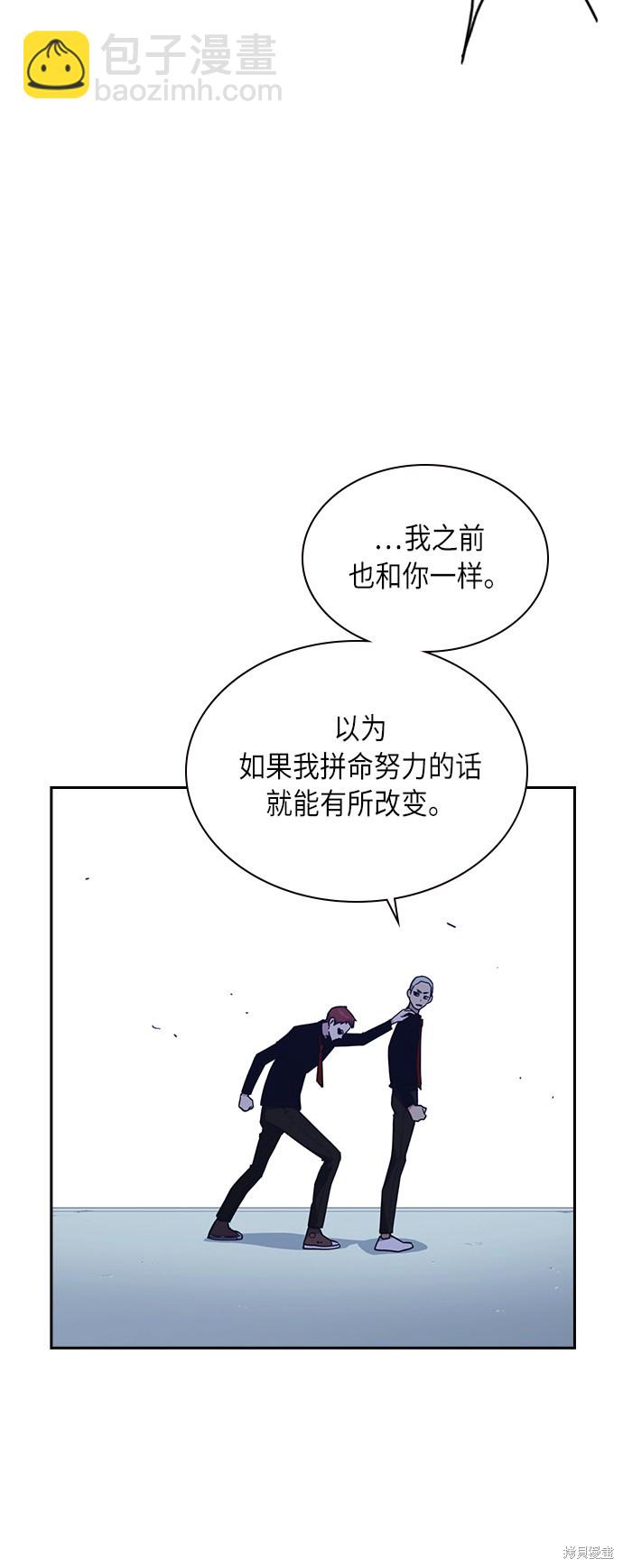 第60话32