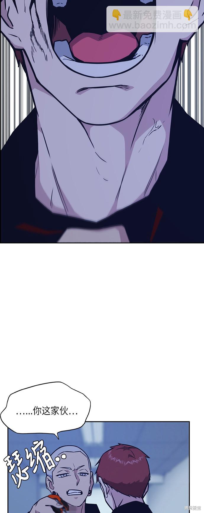 第60话34