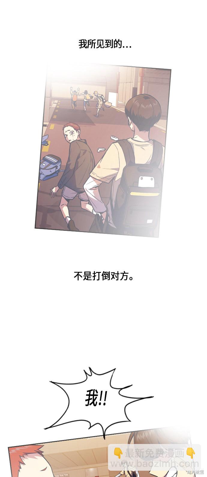 第60话36