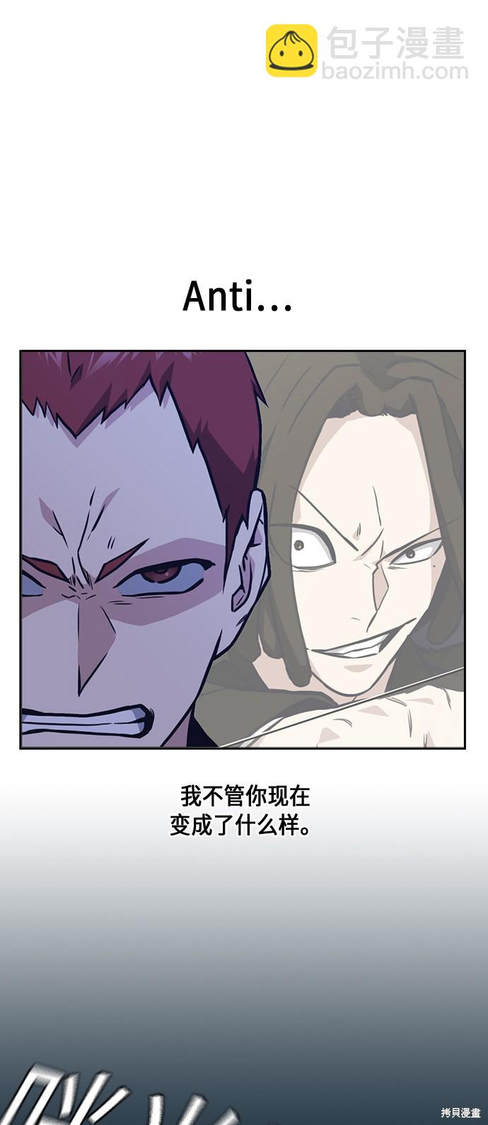 第60话43