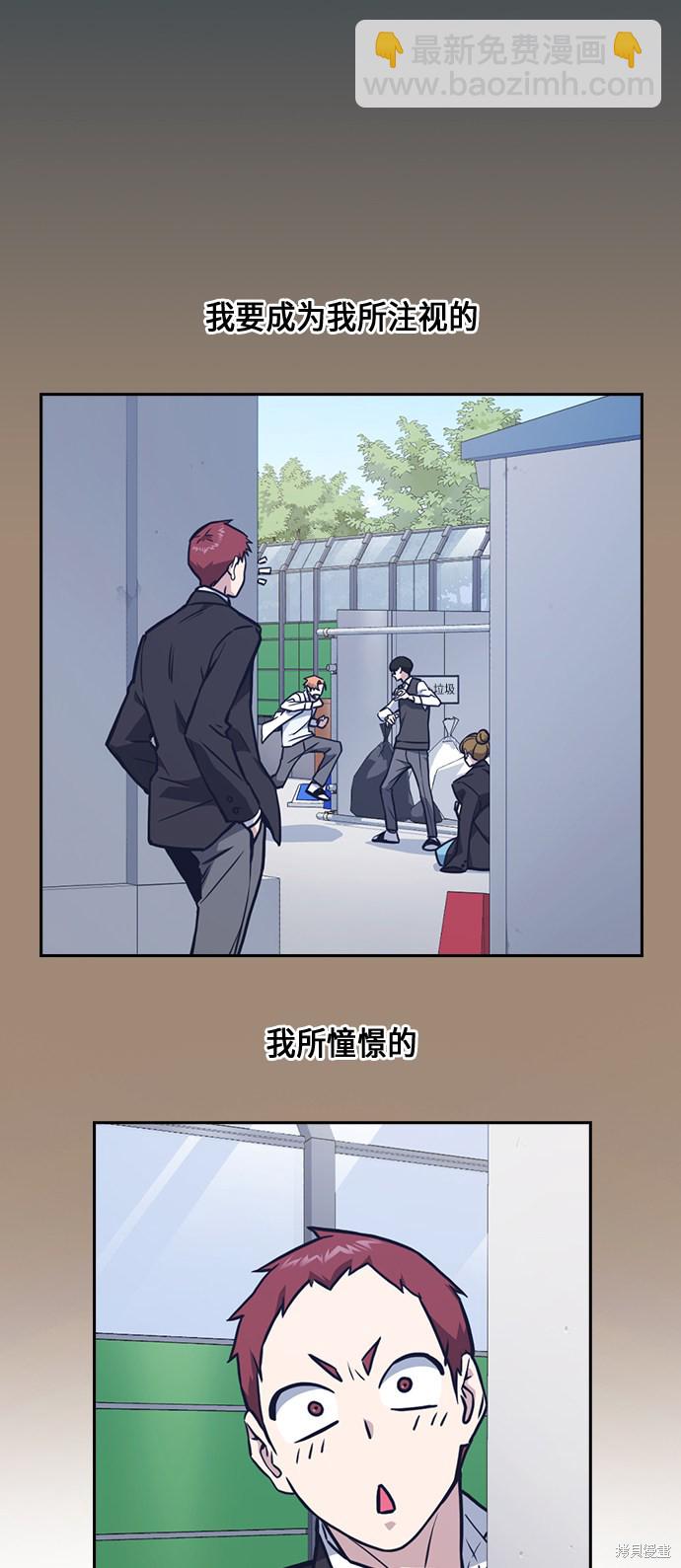 第60话45
