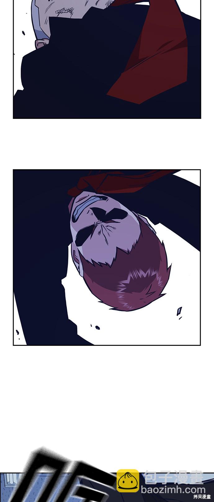 第60话54