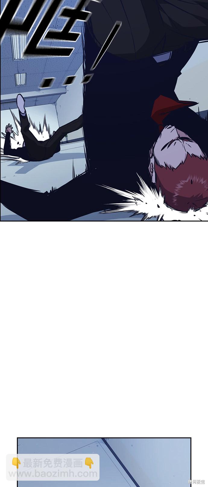 第60话55