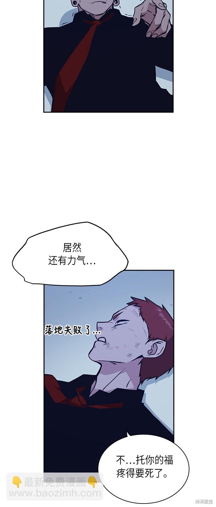 第60话57